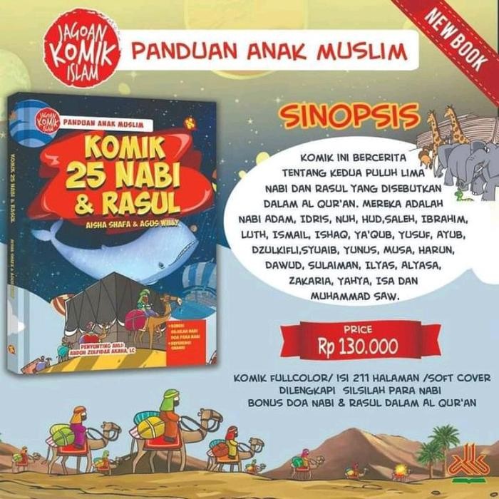 

Komik 25 Nabi dan Rasul Buku anak Islam Full Color