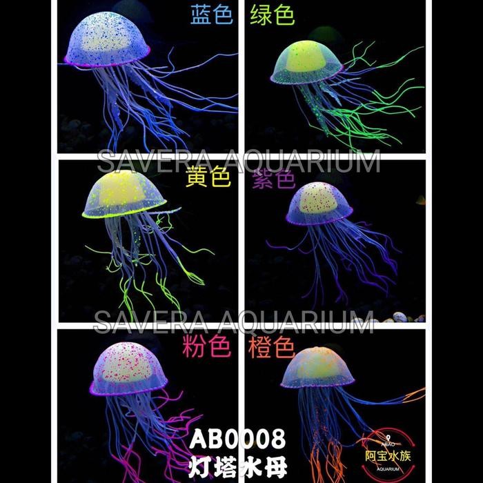 

I77W Jellyfish 1112Db / Glow In The Dark / Mainan Hiasan Aquarium / Ubur