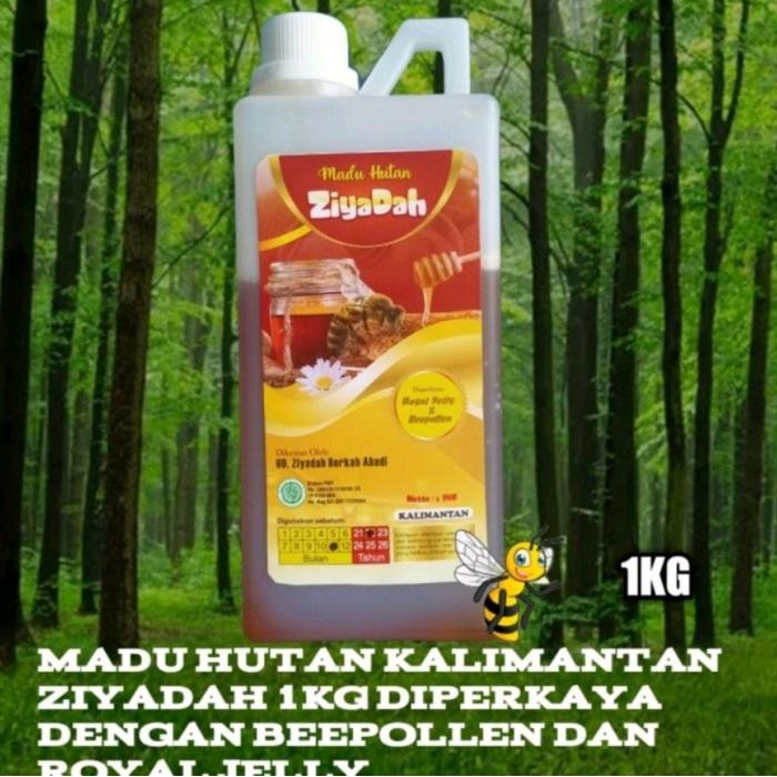 

madu hutan kalimantan ziyadah 1kg original