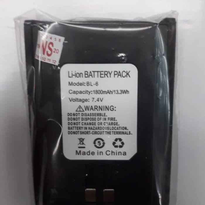 PATON Baterai Ht Spc Sh 20