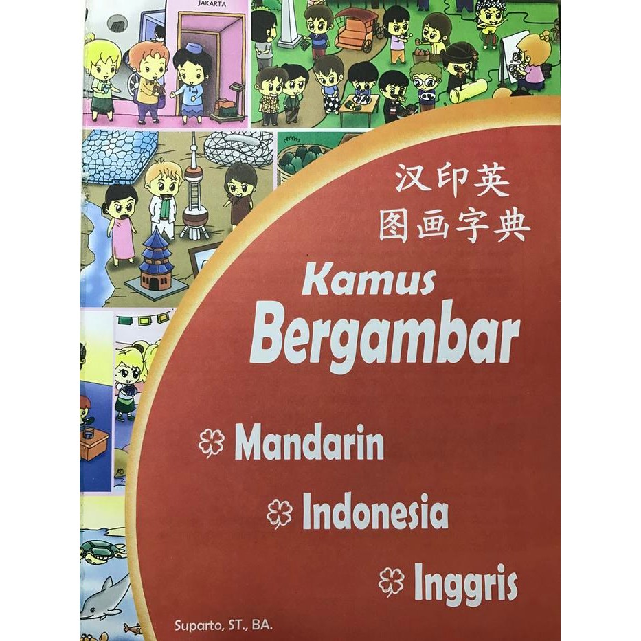 

KAMUS BERGAMBAR MANDARIN INDONESIA INGGRIS