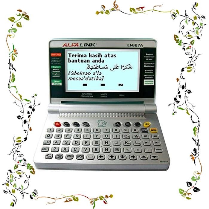 

ALFA LINK ELECTRONIC DICTIONARY EI 627A FREE QBM