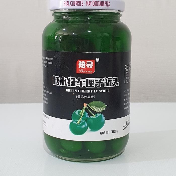 

SIAPKIRIM Cherry Green 710gr Buah Cherry Hijau Tangkai 710gr READY STOCK