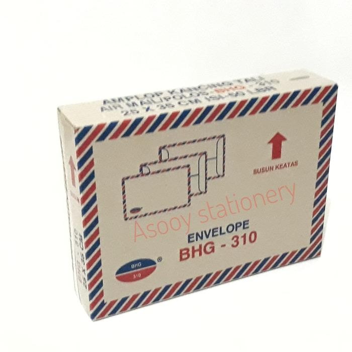 

5WUM Amplop Coklat Tali Air Mail / Airmail Bhg-310