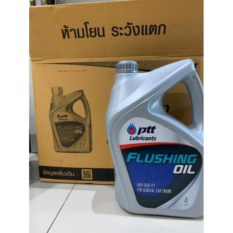 PTT FLUSHING OIL 4L