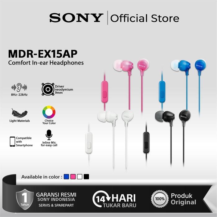 Sony MDR EX15AP / Sony EX15AP / MDR EX15AP / EX15AP InEar Headset