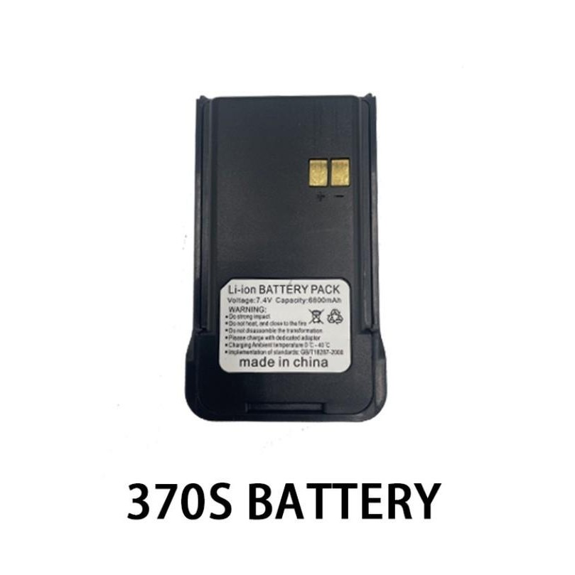 BATERAI HT HX370S BATERAI MOTOROLA WALKIE TALKIE HX370S RADIO ANTI-AIR