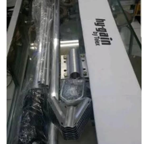ANTENA BASE V2R LOKAL HYGAIN