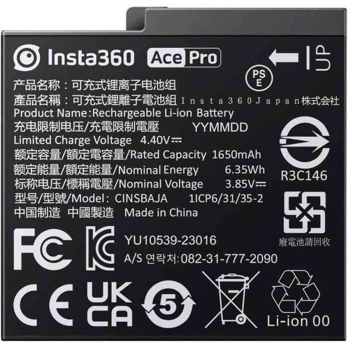 INSTA360 ACE PRO/ACE BATTERY / BATERAI INSTA360 ACE PRO / ACE ORIGINAL
