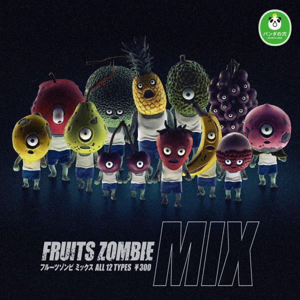 Panda no Ana Fruit Zombie MIX Takara Tomy capsule toy gashapon gacha - random