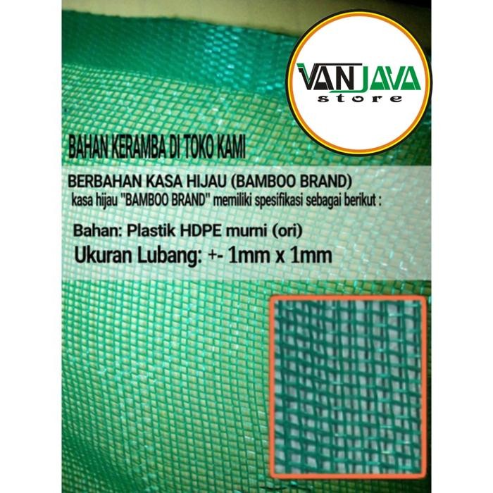 Jaring Ikan-Hapa Ikan-Keramba Ikan 3X2X1.5 Pakai Tutup Kerambah Ikan