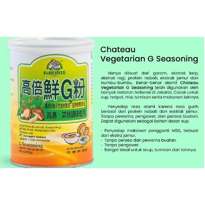 

CHATEAU Vegetarian G Seasoning