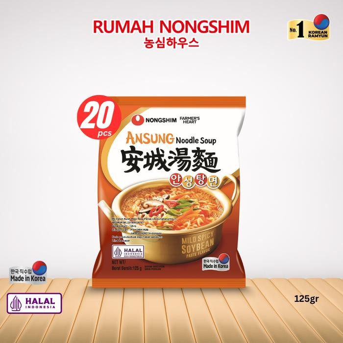 

Nongshim Ansungtangmyun 125g 1 dus isi 20