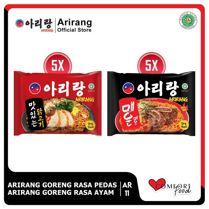 

10 Pcs Arirang Mie Instan Goreng Rasa Ayam & Goreng Rasa Extra Hot