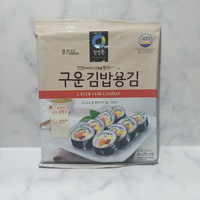 

Rumput Laut Kering Korea / Laver For Gimbap / Rumput Laut Sushi(10Pcs) Best Seller