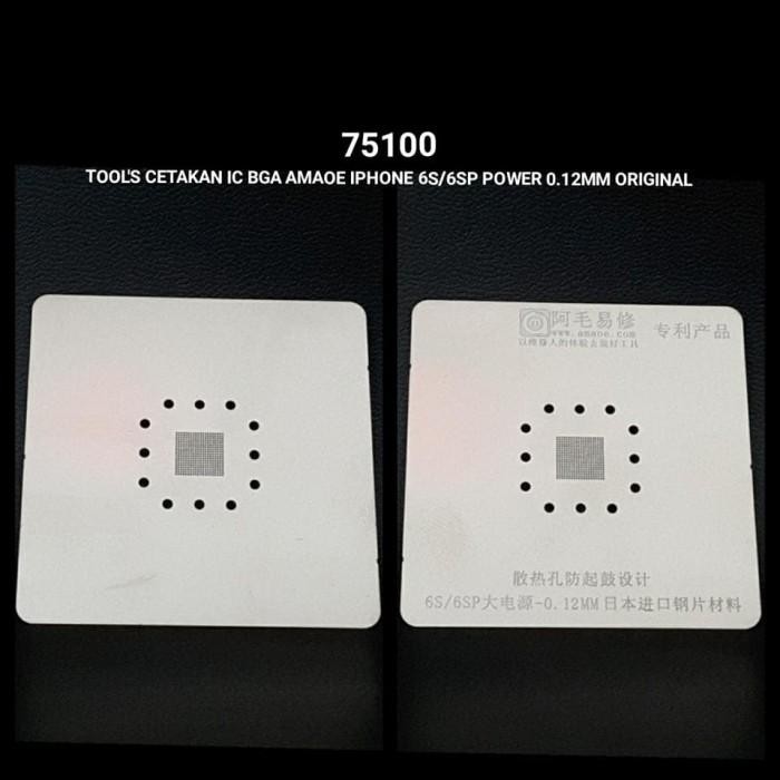 NEW Cetakan IC BGA Amaoe Iphone 6s/6sp Power 0.12MM Original