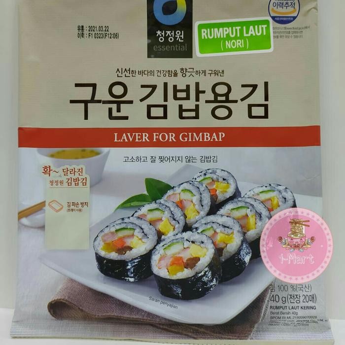

Chung Jung One Rumput Laut - Laver For Gimbap 40Gram Terlaris