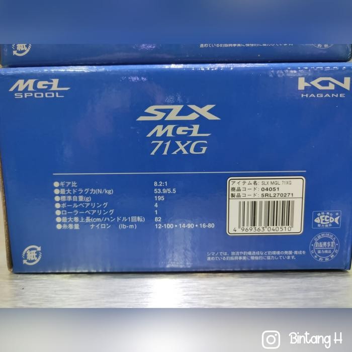 Reel BC Baitcasting Shimano SLX MGL 71 XG