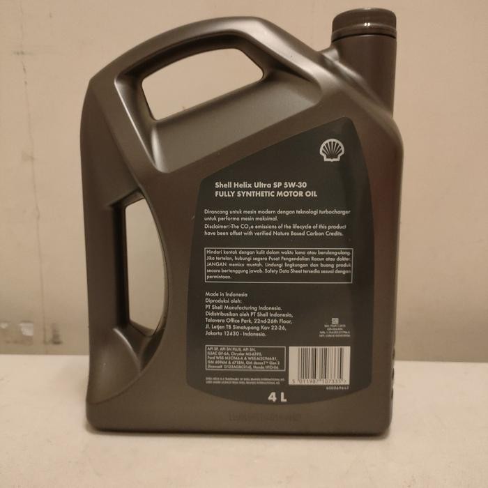Oli Mobil Shell Helix Ultra 5W-30 SP Penerus HX8 1 Galon Isi 4 Liter