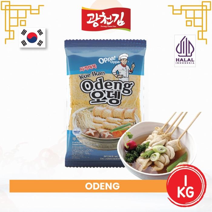 

Diskon! Promo Kc Oppa Odeng Eomuk Korea Fish Cake 1Kg Halal