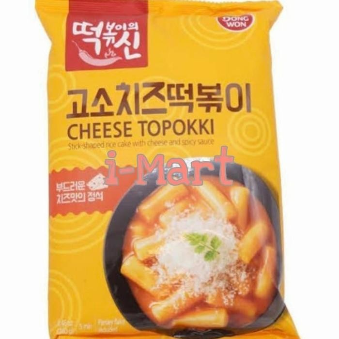 

Diskon! Promo Dongwon Cheese Topokki 240Gr Korean Street Food Halal