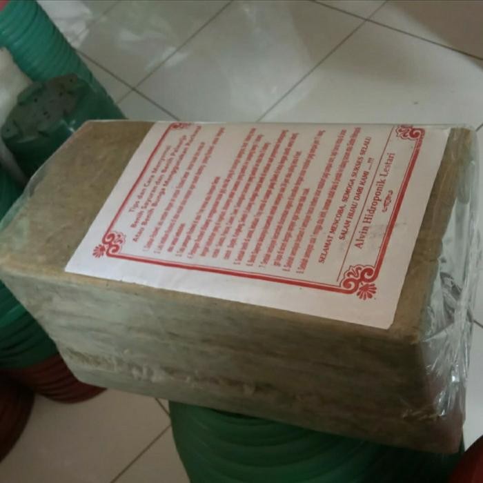 ROOKWOOL CULTILENE OPTIMAXX