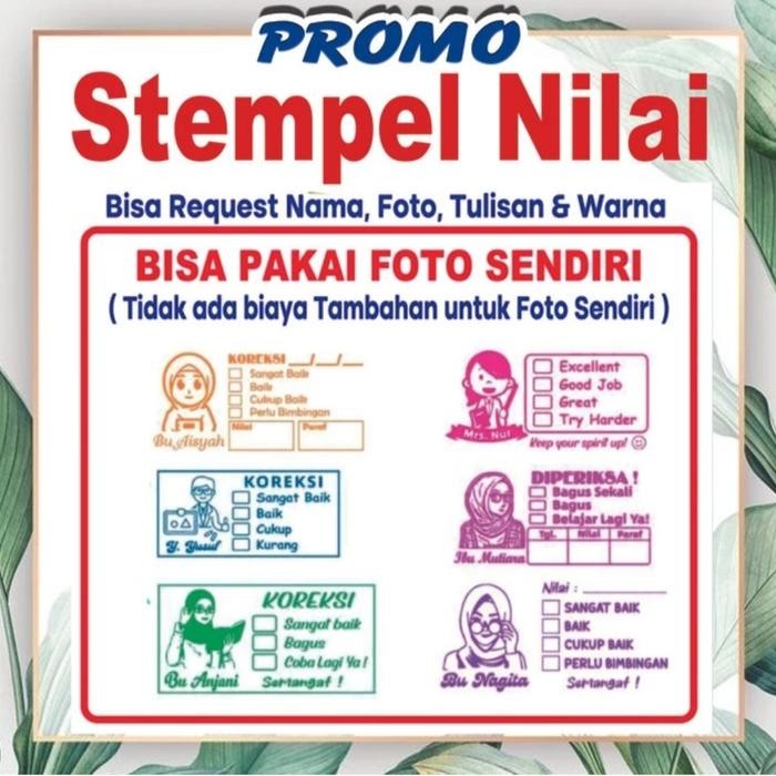 

ID STEMPEL NILAI GURU / STEMPEL NILAI / STEMPEL FLASH