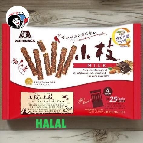 

Neww KOEDA COKLAT JEPANG Terlaris