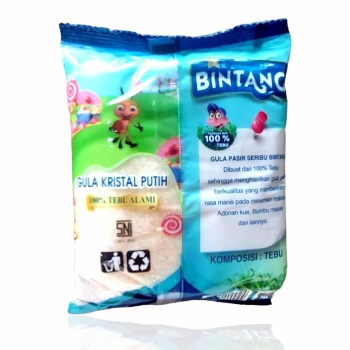

(Allthebest) Gula Pasir SERIBU BINTANG 220 GRAM Gula 200 Gula Kristal Putih