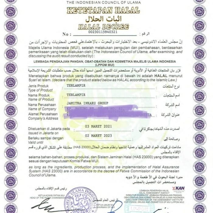 

(Allthebest) Palm Suiker Gula Palem Gula Aren Brown Sugar Gula semut Aren 500gr