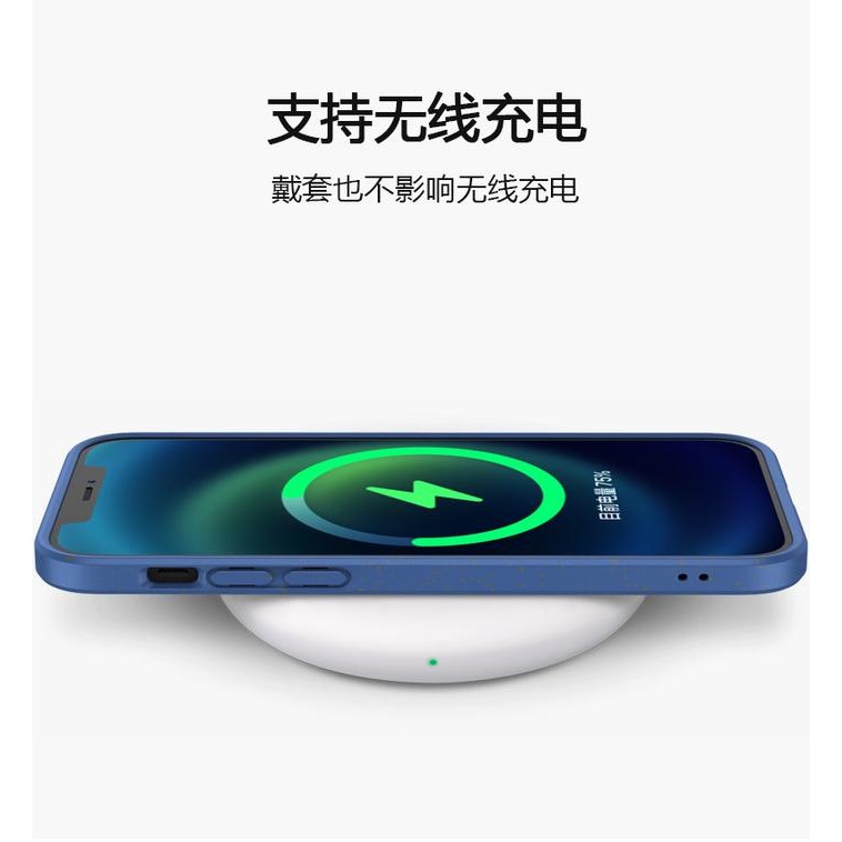 Premium Silicone Matte Case Iphone 12 Case Iphone 12 Pro Max 12 Mini