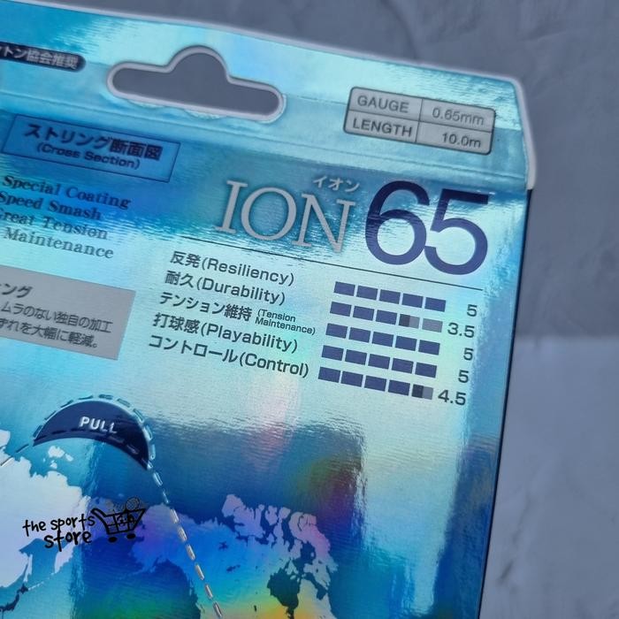 Senar Badminton Toalson Ion 65