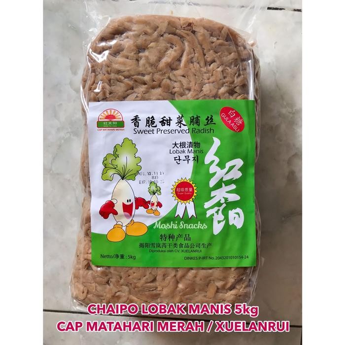 

Lobak Manis Chaipo Caipo Cap Matahari Merah 5kg / Choiphu Choifu Coipu