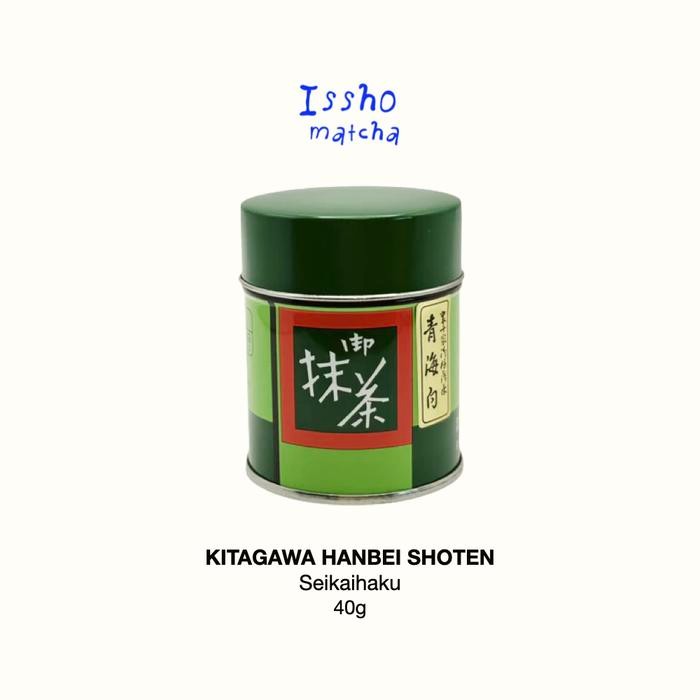 

KITAGAWA HANBEI SHOTEN - Seikaihaku (40g)