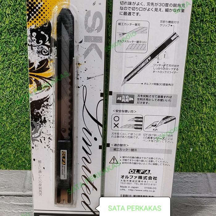 

ID OLFA PISAU CUTTER 9MM LIMITED SERIES SK LTD-05 LIMITED EDITION JAPAN