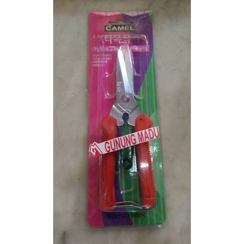 

ID GUNTING PER SERBAGUNA TAJAM CAMEL / GUNTING KAIN KERTAS SENG DLL