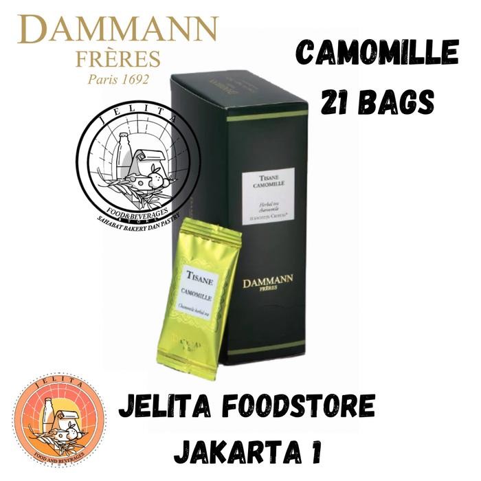 

Dammann Crystal Herbal Infusion overwrapped Camomille 21pcs (DAM9406)