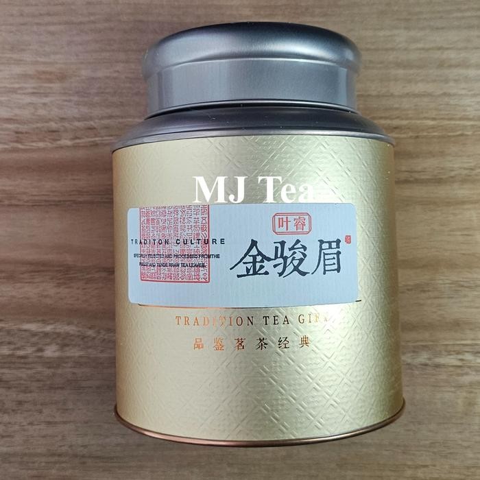 

Jinjunmei Special Strong Flavor stomach nourishing black tea- 250 gr
