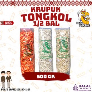 

1/2 BAL KRUPUK TONGKOL 500GR 3 VARIAN RASA Original, Balado, Lombok Ijo Snack Cemilan Pedas Food