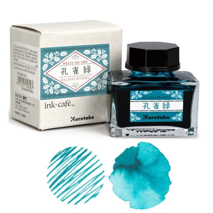 

Kuretake Ink Cafe MEIJI NO IRO Bottled Inks 20ml