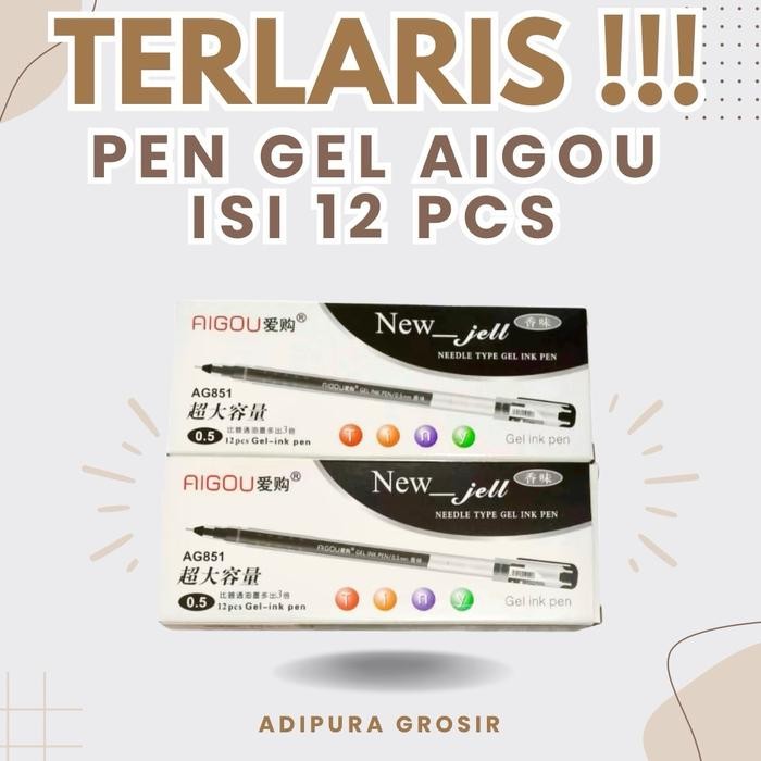 

New (12 Pcs) Pulpen Gel New Jell AIGOU 0.4 mm