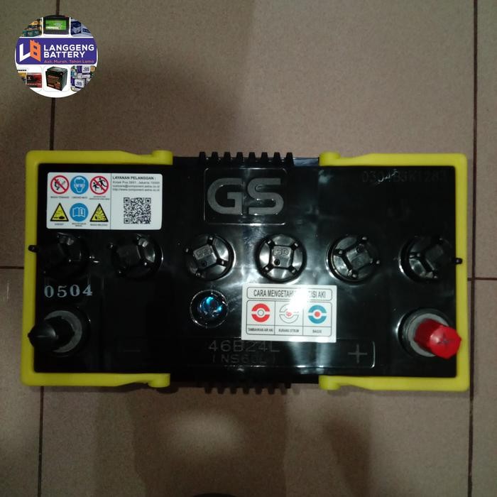 Aki Mobil Grand Livina, Ertiga, Baleno, Evalia Gs Astra Hybrid Ns60L