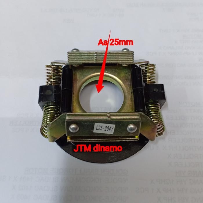 L25 -204Y Centrifugal Swich Dinamo-Centrifugal Swich Electro Motor