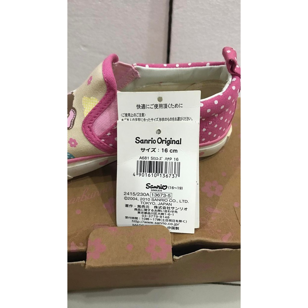 Sepatu Anak Sugar Bunnies