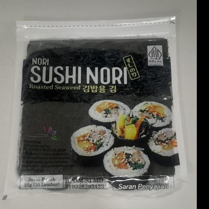 

Baru Sushi Nori Roasted Seaweed Halal
