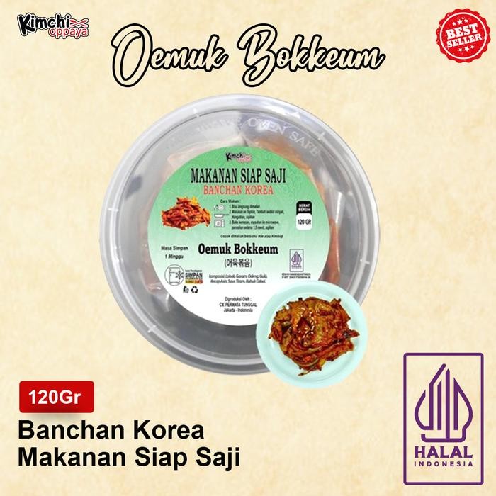 

Baru Eomuk Bokkeum / Stir-Fried Fish Cake 120Gr