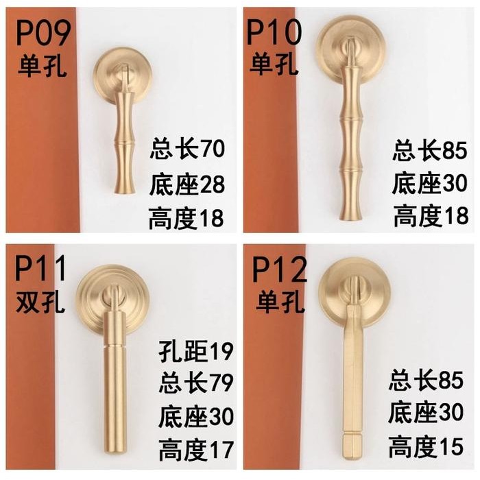 Bisa E-Katalog Chinese Style Brass Furniture Hardware Kitchen Wardrobe Kamjay