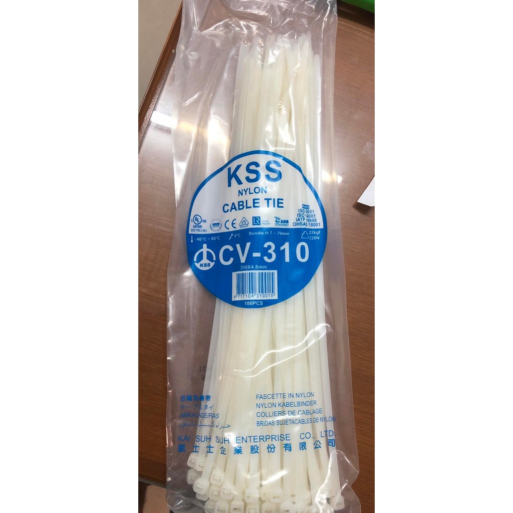 

ID KABEL TIES / KABEL TIS / CABLE TIE CV 310 KSS 31CM CV310