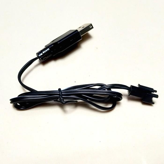 KABEL CHARGER USB MOBIL REMOT RC REMOTE KONTROL