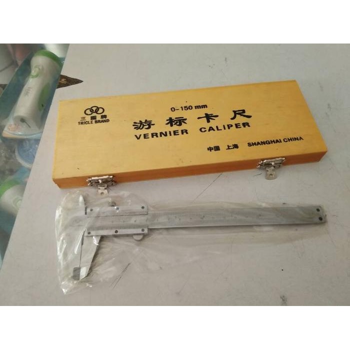 SIAP KIRIM SKETMAT JANGKA SORONG PRESISI ALAT UKUR